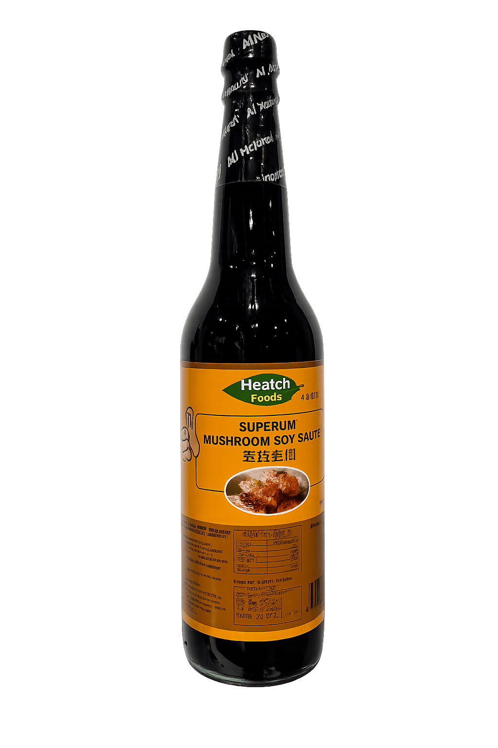 Healthfoods Mushroom Dark Soy Sauce 625ML
